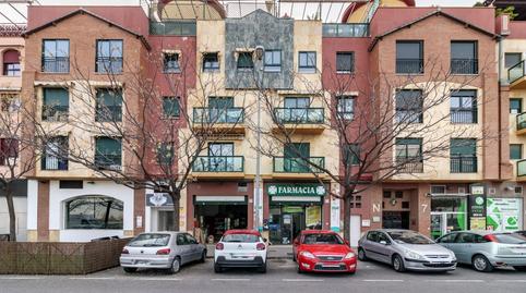 Photo 3 of Premises for sale in Calle José Luis Pérez Pujadas, 7, Parque Lagos, Granada