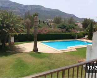 Garden of Single-family semi-detached to rent in Dénia  with Air Conditioner, Terrace and Balcony