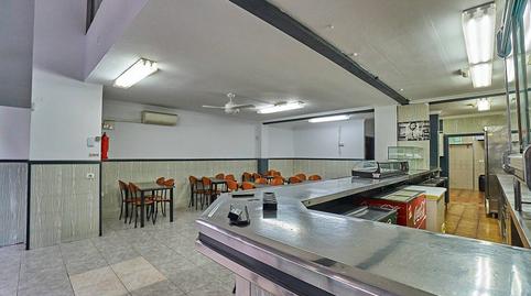 Photo 3 of Premises for sale in Avenida de José Mesa y López, 70, Guanarteme, Las Palmas de Gran Canaria