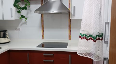 Foto 3 de Casa o xalet en venda a Calle Llana de San Juan, 35, Ctra. Circunvalación - La Magdalena, Jaén Capital