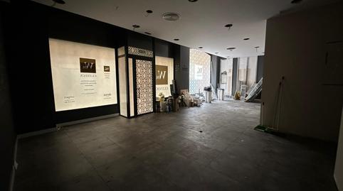 Photo 3 of Premises to rent in Centro, Huelva