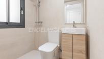 Bathroom of Duplex for sale in  Barcelona Capital  with Air Conditioner, Heating and Terrace