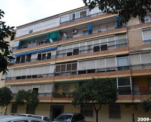 Vista exterior de Pis en venda en  Sevilla Capital