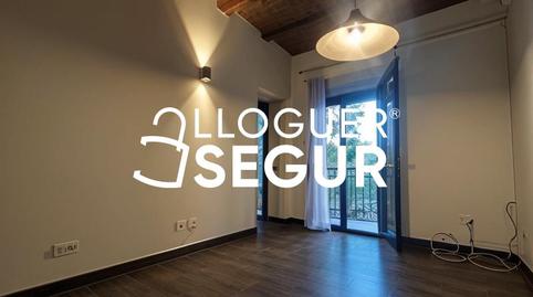 Photo 5 of Flat to rent in Maresme, El Besós i el Maresme, Barcelona