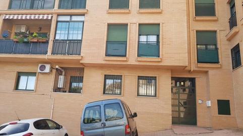 Foto 4 de Pis en venda a Zona Norte - Hospital - Urbanizaciones, Plasencia