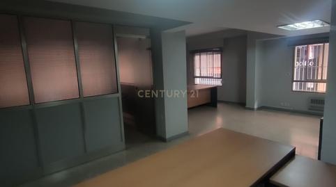 Foto 2 de Oficina en venda a Calle San Juan de Dios, 2, Cáceres, Spain, 2, Ruta de la Plata, Cáceres