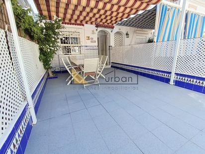 Terrace of Single-family semi-detached for sale in Chipiona  with Air Conditioner and Terrace