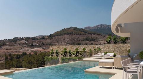 Foto 4 de Finca rústica en venda a Gargasindi - Garduix - Colina del Sol, Alicante