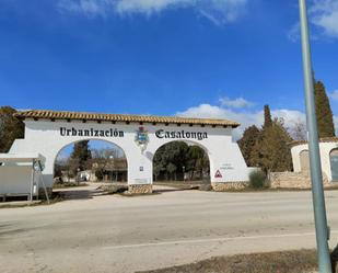 Exterior view of Residential for sale in Villar de Cañas