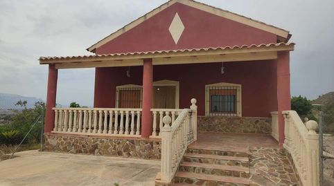 Foto 3 de Casa o xalet en venda a Mula, Murcia