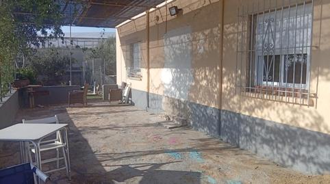 Foto 5 de Finca rústica en venda a Puebla de Vícar, Almería