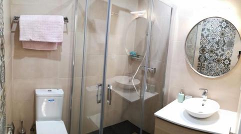 Foto 4 de Apartamento de alquiler en Gorg, Barcelona