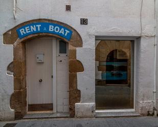 Vista exterior de Loft en venda en Lloret de Mar amb Aire condicionat i Calefacció