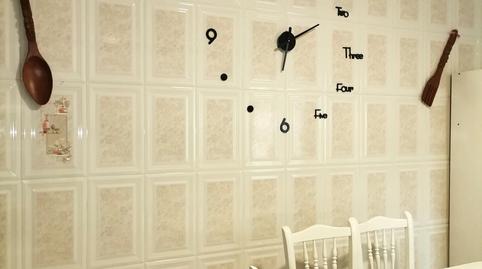 Photo 3 of House or chalet to rent in A Mezquita , Ourense