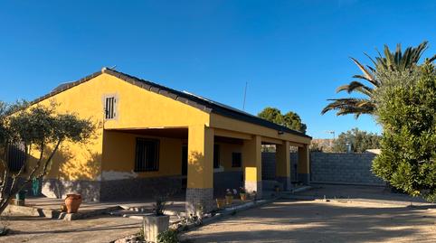 Photo 3 of House or chalet for sale in Osera de Ebro, Zaragoza