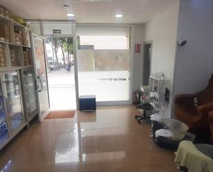 Premises for sale in Sabadell  with Air Conditioner