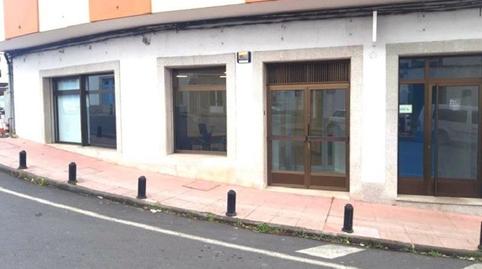 Photo 4 of Premises for sale in De Castelao, A Baña  , A Coruña