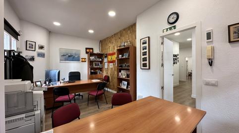 Photo 2 of Premises for sale in Sector Foresta, Primera Fase - Nuevo Tres Cantos, Tres Cantos