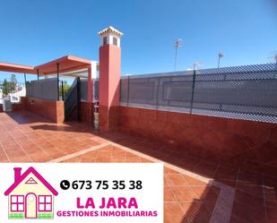 Exterior view of Duplex to rent in Sanlúcar de Barrameda