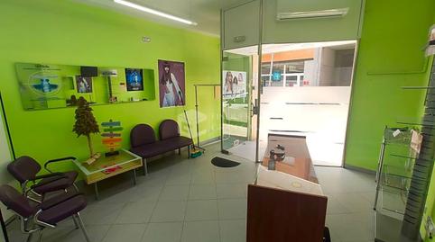 Photo 3 of Premises to rent in Carrer de Ponent, 28, Canovelles, Barcelona