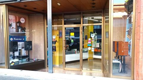 Photo 2 of Premises for sale in Torrent d'en Pere Parres, Barcelona