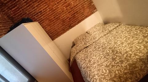 Photo 3 of Planta baja to rent in Carrer de Sant Miquel, La Barceloneta,  Barcelona Capital