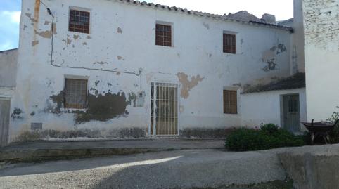 Foto 2 de Casa o xalet en venda a Cantoria, Almería