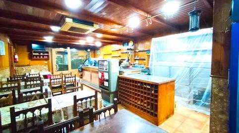 Photo 4 of Premises for sale in Sant Joan - TV3, Sant Joan Despí