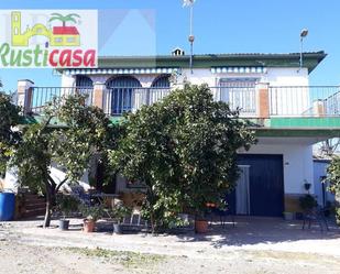 Vista exterior de Finca rústica en venda en  Jaén Capital amb Terrassa