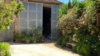 Garden of House or chalet for sale in Sant Pere Pescador  with Private garden and Terrace