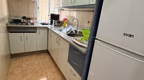 Foto 3 de Pis en venda a Calle la Tejuela, Alcalá la Real, Jaén