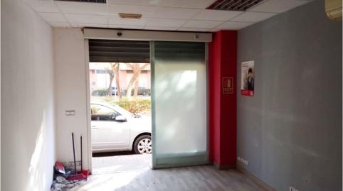 Photo 3 of Industrial buildings for sale in Zona Campus Universitario, Burjassot