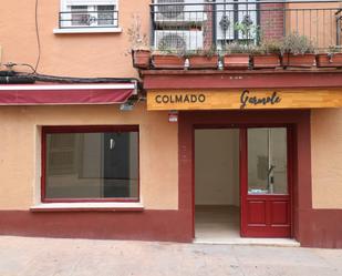 Premises to rent in Getafe  with Air Conditioner and Alarm
