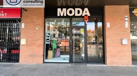 Photo 4 of Premises to rent in Vilanova del Vallès, Barcelona