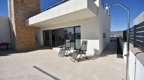 Foto 3 de Casa o chalet en venta en  Izquierdos, La Pinilla - Las Palas, Fuente Álamo de Murcia