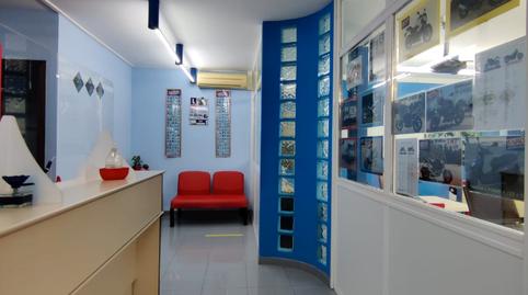 Photo 5 of Office for sale in Rúa Cronista Rodríguez Elías, As Travesas - Balaídos, Pontevedra