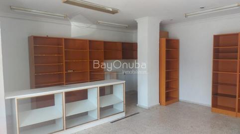 Photo 2 of Premises to rent in La Hispanidad - Verdeluz, Huelva