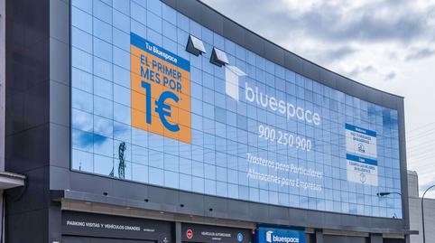 Photo 2 of Storage room for rent in A-8, 28, Bolueta, Bilbao