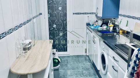 Foto 4 de Piso en venta en Garate, Txurdinaga, Bizkaia