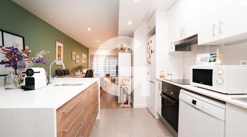 Foto 4 de Planta baixa en venda a Vinyets - Molí Vell, Barcelona