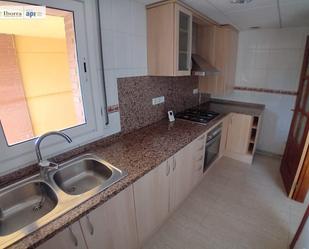 Kitchen of Planta baja for sale in Blanes  with Heating, Terrace and Balcony