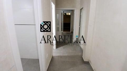 Foto 3 de Casa adosada en venda a Guadalcázar, Córdoba