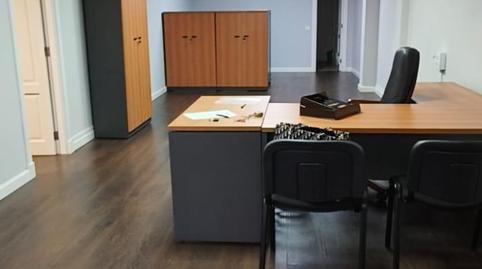 Photo 4 of Premises to rent in  C/ J. Gordejuela, 3, Los Realejos pueblo, Santa Cruz de Tenerife