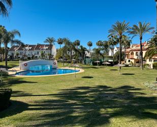 Jardí de Casa adosada en venda en Marbella amb Aire condicionat, Terrassa i Balcó