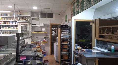 Photo 5 of Premises to transfer in Rutilo, San Fermín,  Madrid Capital