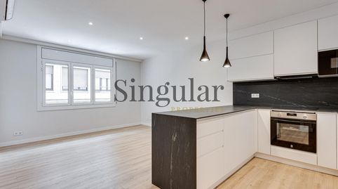 Photo 2 of Flat for sale in Ferran Puig, El Putget i el Farró, Barcelona Capital