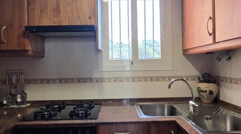 Foto 5 de Casa o xalet en venda a Mas Mora - Sant Daniel, Tordera