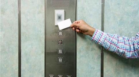 Foto 5 de Trastero de alquiler en Avenida de Madrid, 128, Barrio del Ave, Zaragoza