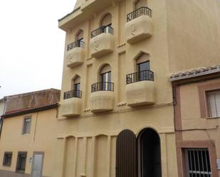 Exterior view of Single-family semi-detached for sale in El Bodón   with Terrace