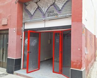 Premises to rent in  Zaragoza Capital  with Air Conditioner and Furnished